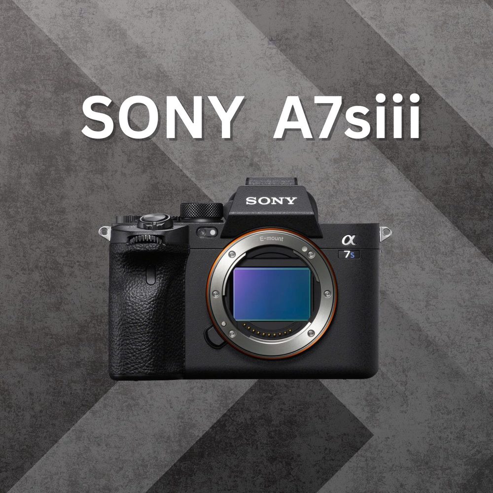 CHXLST cheat sheet sticker for the Sony A7S3